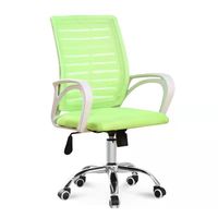 Chaise de bureau ergonomique professionnelle et abordable à dossier mi-haut en maille avec accoudoirs fixes pour bureau de direction