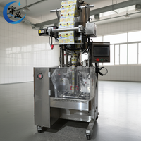 Volledig automatische poederverpakkingsmachine is geschikt voor koffiepoeder, fruit- en groentepoeder en vergelijkbare producten.