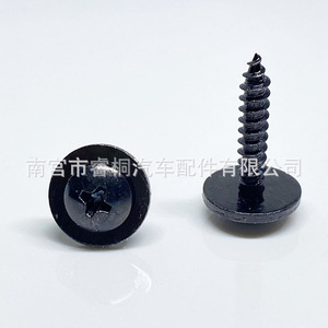 Vis autotaraudeuse à tête ronde Phillips Shuangxuan M4x21 avec rondelle en acier, usage général - Product Image 3