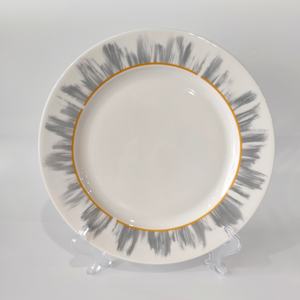 Assiettes à dîner en céramique à motif de feuilles tropicales très vendues - Vaisselle botanique moderne avec bordure dorée pour la maison et le <span class=keywords><strong>caf</strong></span>é - Product Image 1