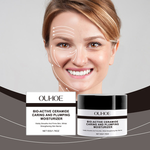 OUHOE cura delicatamente crema idratante per il viso nutre e rassodante essenza per creme per la pelle mirati viso idratante - Product Image 2