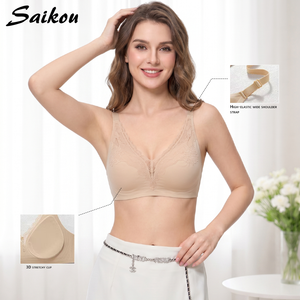 Soutien-gorge <span class=keywords><strong>sans</strong></span> fil pour femme, léger, large, réglable, invisible, lavable, en dentelle, couleur chair, décolleté plongeant, <span class=keywords><strong>sans</strong></span> armatures, en gel souple effet gelée, sexy - Product Image 2