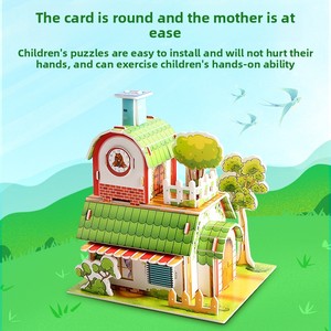 Puzzle 3D <span class=keywords><strong>en</strong></span> <span class=keywords><strong>papier</strong></span> créatif pour enfants, kit d'artisanat DIY, jouet éducatif à assembler, 0-24 mois, <50 pièces - Product Image 4
