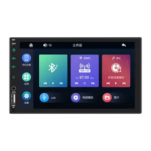 Phổ 7 "xe 2 DIn màn hình cảm ứng MP5 đơn vị đứng đầu Navigation đài phát thanh Stereo USB gương liên kết phía sau xem máy ảnh xe chơi tùy chọn
