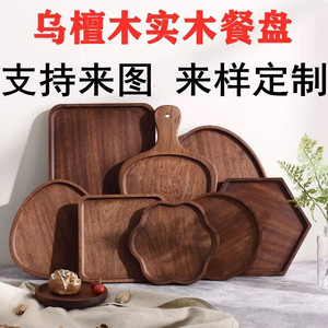 Juego de tablas de cortar de madera natural, bandeja redonda y rectangular para servir carne, pizza, postre, utensilio de cocina de estilo nórdico - Product Image 4