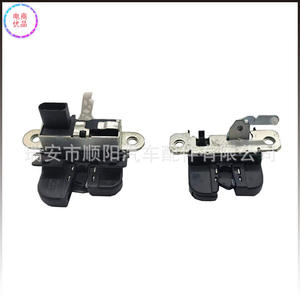 Bloqueo de Maletero 6F0827505, Pieza de Repuesto para Reparación de Puerta Trasera - Product Image 4