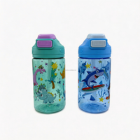 Bouteille d'eau en plastique pour enfants de 400 ml, avec logo personnalisé en gros, motifs de dessins animés variés, pratique à transporter, fabriquée en usine d'origine