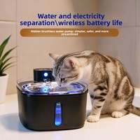 Nouveau distributeur d'eau automatique pour chat alimenté par batterie avec système de circulation d'eau sans fil pour chiens et chats