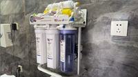 Système de filtration d'eau à 7 étapes 400 GPD PP+UDF+CTO+RO+T33+Minéralisé + Alcalin, pour eau potable directe avec pompe