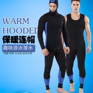<b>Men</b> 3Mm Hooded Long Sleeve <b>Wetsuit</b> Neoprene Anti Uv <b>For</b> Swimming Diving Surfing - Product Image 1