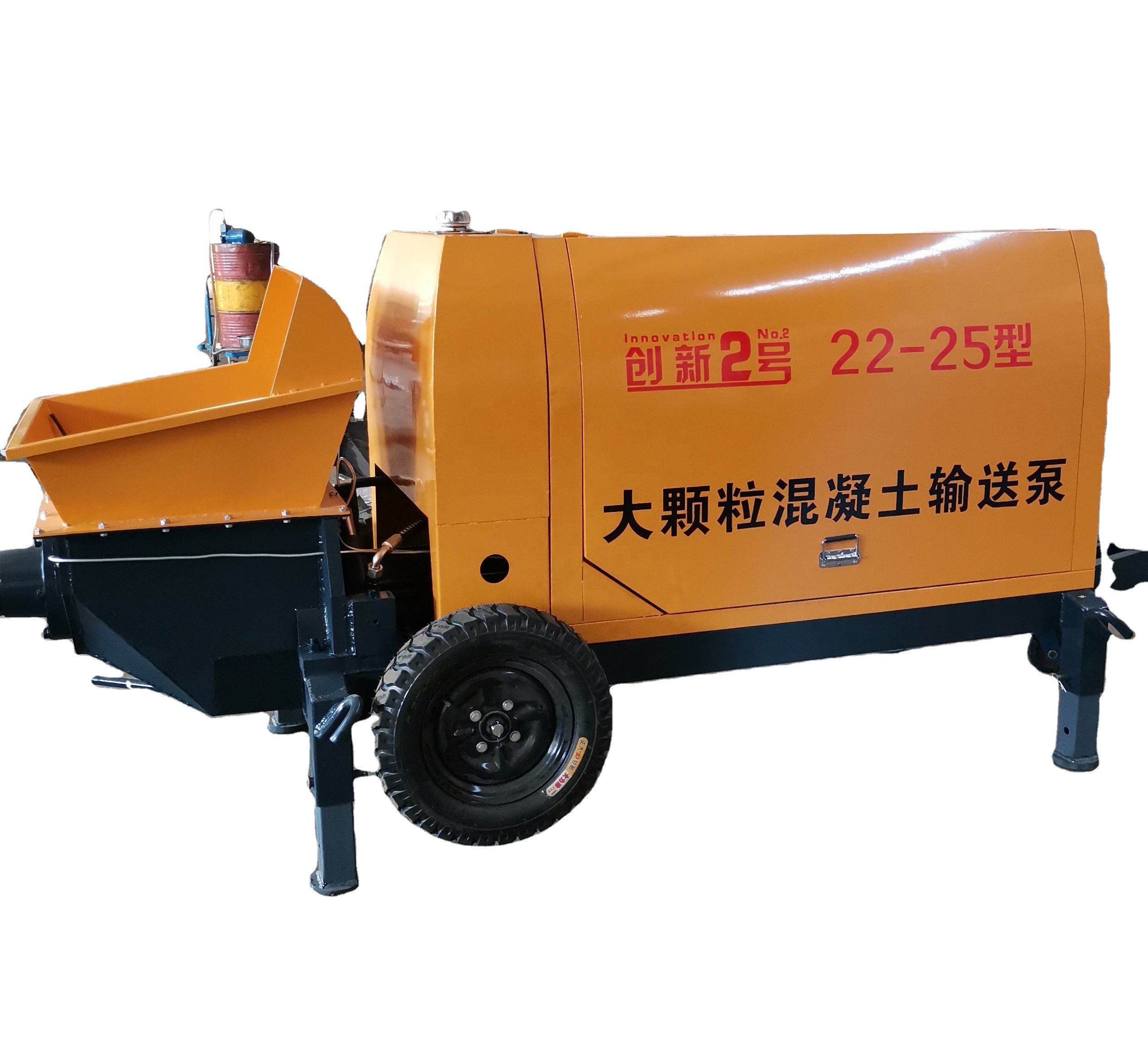 Бетононасосное оборудование, бетононасос с прицепом