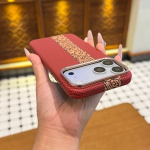เคสโทรศัพท์แม่เหล็กเนื้อคาร์บอนไฟเบอร์บางเฉียบสุดหรู สำหรับ iPhone 18 16 17 Pro Max 17 Air  ฝาหลังแข็ง PC ป้องกันแรงกระแทก - Product Image 5