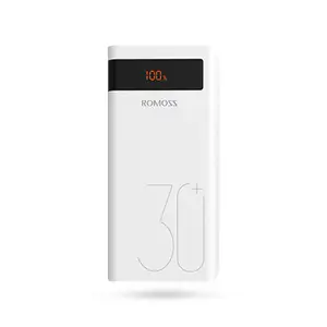 批发低价电源组Romass便携式电池充电器带Usb输出热卖外部电池