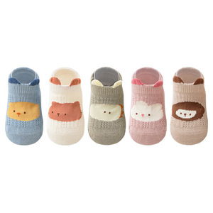 Großhandel 5 Paare Sommer niedlichen Tier kurze Socken Mädchen Junge Kinder Kinder Cartoon Baumwolle Low Cut Socken <span class=keywords><strong>Set</strong></span> - Product Image 5