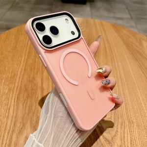 Translucent Magnetic Skin Feeling Shockproof Matte Frosted Mobile Phone <b>Case</b> Is Suitable for iPhone 17 16 Promax Cell Back Cover - Product Image 2