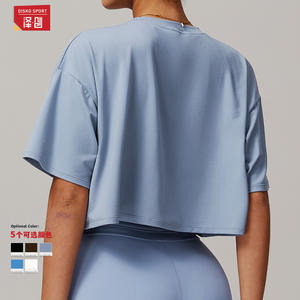 DDX5034 Crop top pour femme, col rond, manches courtes, couleur unie, vêtements de yoga et de fitness, bleu ciel nocturne - Product Image 5