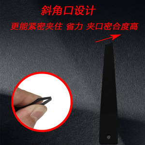 Pinzas Cortas Exclusivas de 4.2cm, Pinzas Multifuncionales de Acero Inoxidable Negras para Depilar y Dar Forma a las Cejas, Punta Plana - Product Image 4