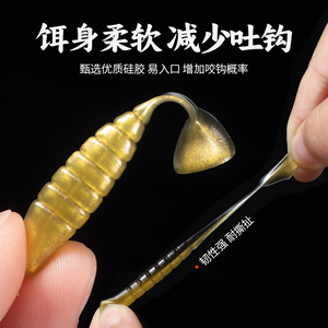 Ikeba Souple Señuelos Blandos Realistas, Paquete de 50, Señuelo Verde para Lubina, Gusanos de Pesca con Cola en T, Cebo de Fondo para Pesca - Product Image 3