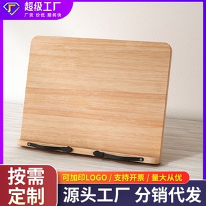 Estantería de lectura personalizada para el hogar, soporte de oficina para computadora para estudiantes, soporte multifuncional para escritura y caligrafía - Product Image 5