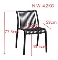 Chaise de jardin en plastique H-355 empilable sans accoudoirs, mobilier d'extérieur traditionnel pour hôtel, cuisine, école