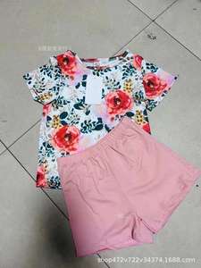 Origineel Merk Zomer Babykledingset 2 Stuks Nieuwigheid Kinderkleding Voor Jongens En Meisjes Van 0-12 Jaar Oud - Product Image 4