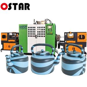 Máquina <span class=keywords><strong>de</strong></span> Moldeo por Extrusión y Soplado para Fabricar Botellas <span class=keywords><strong>de</strong></span> Agua <span class=keywords><strong>de</strong></span> Plástico <span class=keywords><strong>de</strong></span> Doble Color Totalmente Automática, Jarra para Lavado <span class=keywords><strong>de</strong></span> Inodoro, Hervidor para Ablución Musulmana - Product Image 3