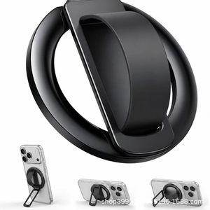 Support de téléphone portable universel avec anneau magnétique rotatif à 360°, motif coquille de luxe - Product Image 4