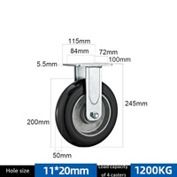 Roue fixe robuste de 8 pouces (200 mm) en caoutchouc massif avec noyau en aluminium hautement élastique