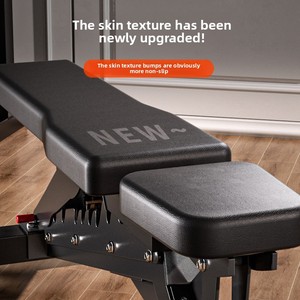 Banco di allenamento Fitness multifunzionale per uso domestico e commerciale in palestra con Design regolabile della sedia con manubrio - Product Image 4