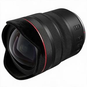 Lente Zoom Ultra Gran Angular F4 L IS STM Usada, Compatible con Cámaras sin Espejo R5 R6 R7 R8 R10 R50, para Fotografía de Paisajes, Arquitectura y Vlogs - Product Image 1