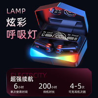 Écouteurs sans fil Bluetooth pour jeux à domicile intelligents, portables, à commande tactile, faible latence, intra-auriculaires