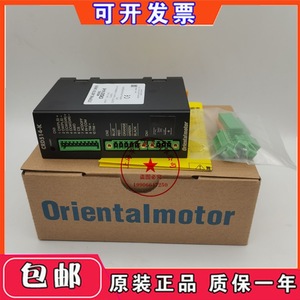 ไดรเวอร์มอเตอร์สเต็ปเปอร์ Orientalmotor Crd514 K สำหรับมอเตอร์สเต็ปเปอร์ ใช้ไฟ DC 24V 10A 5W - Product Image 4