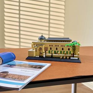 Ensemble de blocs de construction de la mosquée Al-Aqsa Wange 5255 - Modèle d'<span class=keywords><strong>architecture</strong></span> islamique historique pour adultes, cadeau et collectionneurs, jouets en gros - Product Image 4