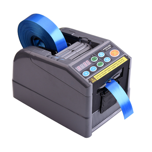 ATD-60GR Máy Tính Để Bàn Băng Keo Hai Mặt Đóng Gói Băng Tự Động Chiều Rộng 6-60 Mm - Product Image 6