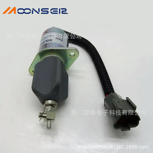 โซลินอยด์วาล์ว Kovax รุ่น 1751ES-24A3UC12BIS 24V สำหรับสวิตช์สตาร์ทรถขุด - Product Image 2