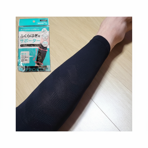 Importazione diretta dal Giappone banda di compressione del vitello per il supporto della gamba - Product Image 1