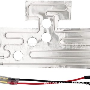 Elemento calefactor para refrigerador, calentador eléctrico de acero inoxidable de 7,7 pulgadas para uso doméstico, modelo 5303918301 - Product Image 3