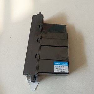 Panel de control de aire acondicionado Hitachi 135US-3 para excavadora, pieza de repuesto - Product Image 4