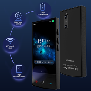 ตัวแปลภาษา T26 AI ปรับแต่งได้ chatgpt 160ภาษาออนไลน์ IPS 5G แปลรูปภาพรองรับเสียงขององค์กรขายส่งของขวัญ - Product Image 2