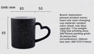 <span class=keywords><strong>Taza</strong></span> de Cerámica Mágica para Sublimación, 11 oz, con Revestimiento Colorido, Cambia de Color, para Café o Té, Venta al Por Mayor - Product Image 6