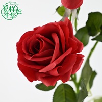 Fleur artificielle en latex à toucher réel, 3 têtes, 75 cm, bouquet de roses pour décoration de mariage, arrangement floral, accessoires de photographie