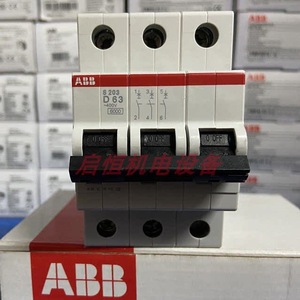   Interruptor Automático en Miniatura S203-D63 3P 63A Curva D 400V Capacidad de Ruptura 630A - Product Image 2