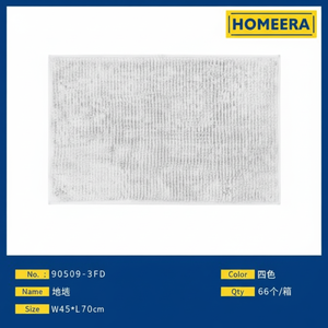 Commercio all'ingrosso 6 Pack 45x70cm bianco tappetino in poliestere accessori per pavimenti - Product Image 1