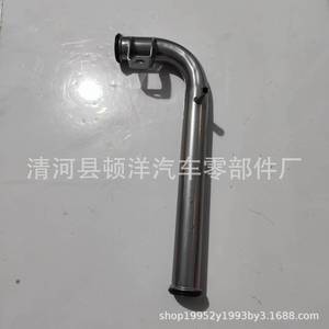 Mitsubishi Coolant Hose MD307137 MN119491 <b>Iron</b> 1.2mm Wall Thickness For Outlander Engine Replacement - Product Image 1