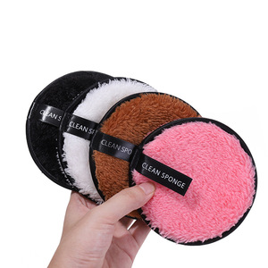 Éponge nettoyante multi-couleurs double face lavable pour le démaquillage, douce pour le visage, réutilisable, outil de beauté propre - Product Image 2