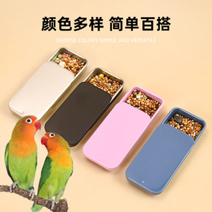 กล่องอาหารนกทรงสี่เหลี่ยมผืนผ้า ยี่ห้อ Crown Asia ทำจากโลหะ ใช้ซ้ำได้ สำหรับนกแก้ว นกบัดจี้ นกค็อกคาเทล นกมายน่า อุปกรณ์สำหรับนก - Product Image 3