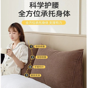 Corduroy Lumbar <b>Support</b> Cushion Rectangle Solid Color Coffee Brown And Dark Green Machine Washable For Office Car Use - Product Image 3