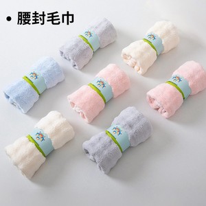 Coffret cadeau de serviettes Chu Hui, ensemble de luxe premium, 3 serviettes de bain, cadeau de la Saint-Valentin, cadeau de mariage - Product Image 3