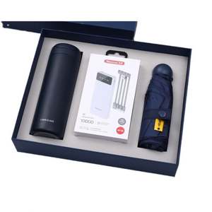 Nuevo Set de Regalo Empresarial: Taza Leku, Batería Externa, Paraguas 50%, Botella de Agua Elegante, Diseño Moderno y Sencillo, Acero Inoxidable, con Logo - Product Image 2