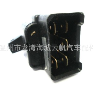 Interruptor Combinado Ford Focus YF-8639 Negro para Reemplazo o Reparación - Product Image 5